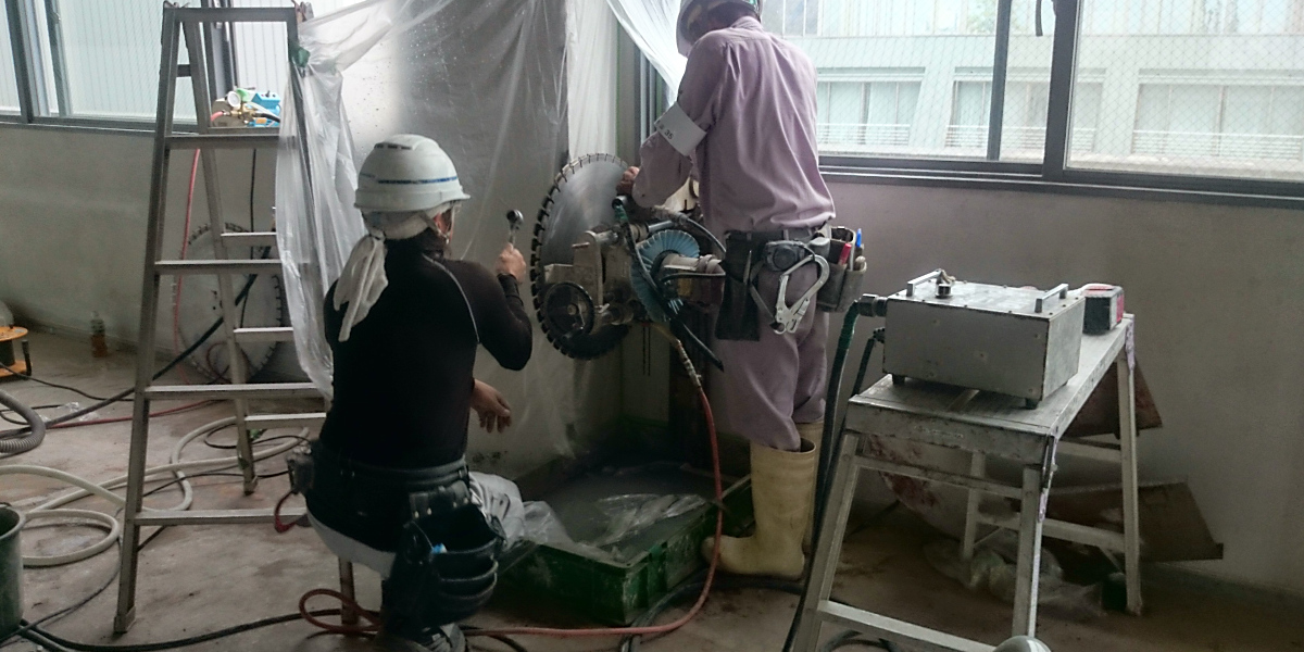 有限会社エフ・ティー工業｜最新の技術でワイヤーソー、ウオールソー、ノンピック工法から耐震補強工事・アンカー工事やコアカッテング工事、コア削孔工事に取り組むプロフェッショナル集団